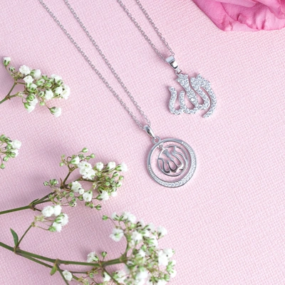 Eid Mubarak - en glädjens högtid