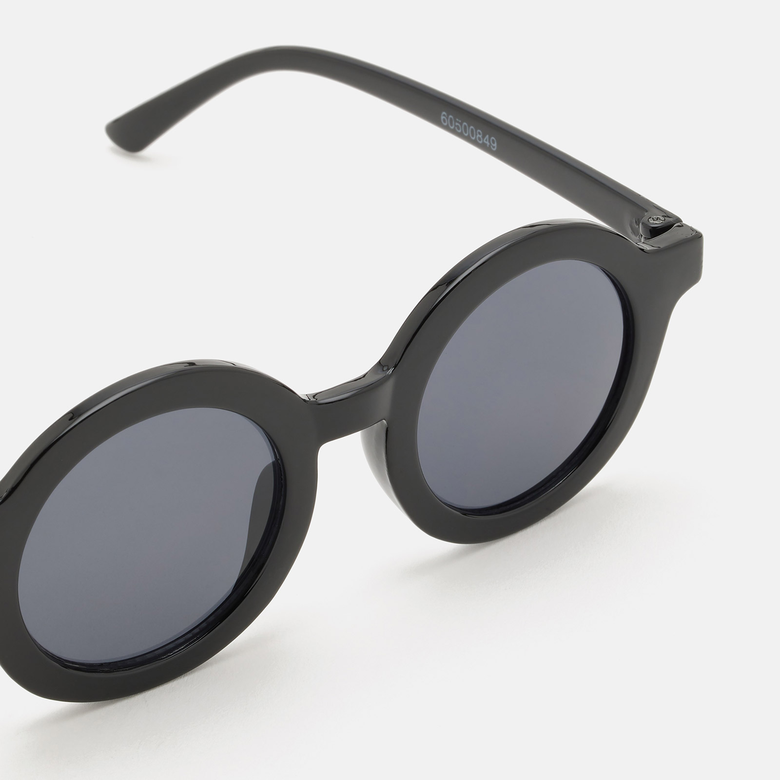 Solglasögon barn, svarta