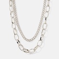 Silverfärgat halsband - två rader, 41,46+6cm