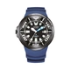 Citizen Promaster Marine, svart/blå - BJ8055-04E